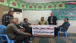 برپایی ایستگاه سنجش سلامت نمازگزاران در مصلای نماز جمعه فراشبند 