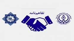 انعقاد تفاهم نامه ٣٠ میلیارد ریالی خرید یک دستگاه آمبولانس برای بیمارستان امام هادی(ع) شهرستان فراشبند