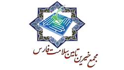 کمک ۱۲ میلیارد ریالی خانواده نیک‌اندیش فراشبندی به حوزه سلامت شهرستان