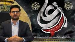 پیام سرپرست شبکه بهداشت و درمان شهرستان فراشبند به مناسبت لیالی قدر و شهادت مولی الموحدین حضرت علی(ع) 