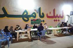 برپایی ایستگاه قدر سلامت در محل برگزاری مراسم شب‌های قدر در فراشبند