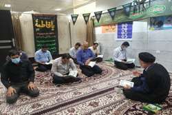 برگزاری آیین جشن ختم قرآن در شبکه بهداشت و درمان شهرستان فراشبند