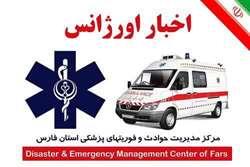 7 کشته و زخمی در اثر واژگونی خودرو سواری در محور فراشبند- دهرم