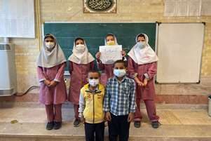 اجرای برنامه آموزشی پیشگیری از آنفلوآنزا در مدرسه ابوذر روستای کورکی