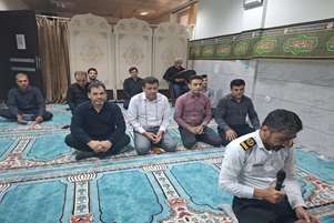 برگزاری مراسم زیارت عاشورا در شبکه بهداشت و درمان شهرستان فراشبند به مناسبت ماه محرم