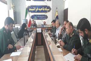 تأکید مسئول بسیج جامعه پزشکی شهرستان فراشبند بر لزوم فرهنگ‌سازی عمیق و مؤثر در زمینه جوانی جمعیت و ترویج فرزندآوری