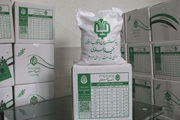 توزیع 180 بسته حمایتی در بین مادران باردار و شیرده نیازمند فراشبند