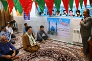 برگزاری جشن میلاد حضرت مهدی (عج) در شبکه بهداشت و درمان فراشبند