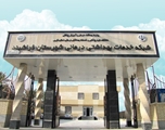 حوزه سلامت فراشبند در یک سالی که گذشت