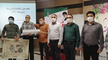 برگزاری آیین نکوداشت و تقدیر از رزمنده و بازنشسته شبکه بهداشت و درمان فراشبند