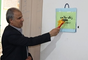 نواخته شدن زنگ سلامت در یکی از مدارس دخترانه فراشبند همزمان با هفته سلامت 
