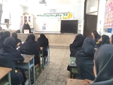 برگزاری کارگاه آموزشی سلامت روان در دوران نوجوانی برای دانش آموزان مقطع متوسطه فراشبند