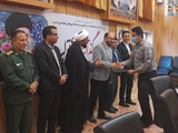 از مسوول امور عمومی و رابط اشتغال شبکه بهداشت و درمان فراشبند تقدیر شد